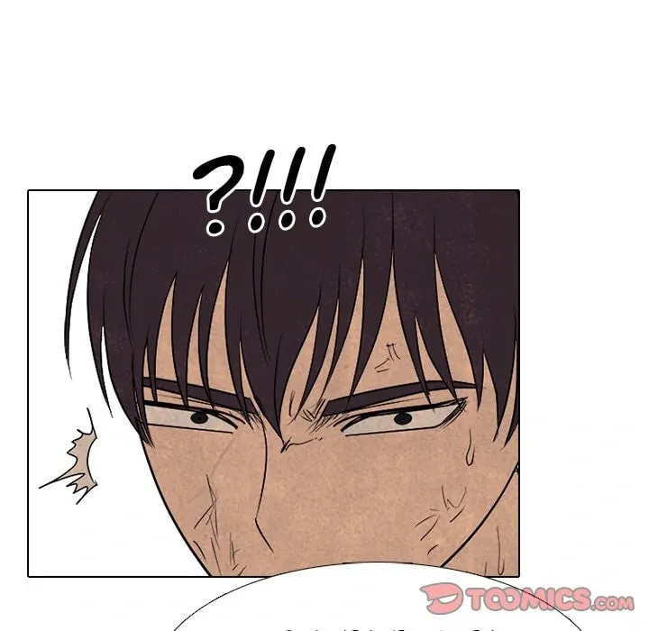 High School Devil Chapter 297 page 67 - 