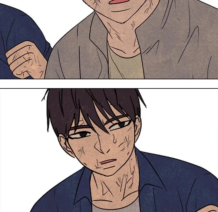 High School Devil Chapter 297 page 77 - 