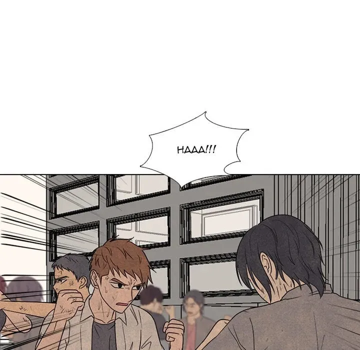 High School Devil Chapter 298 page 107 - 
