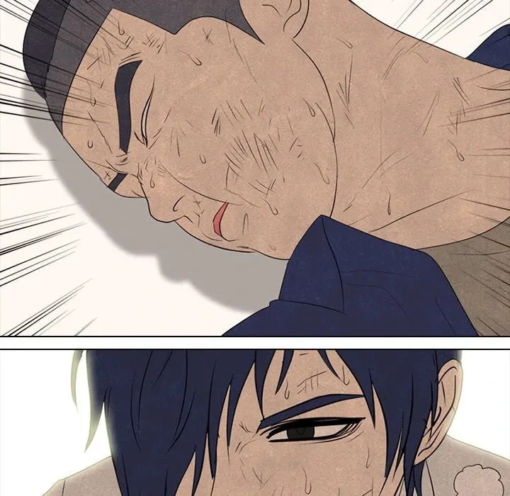 High School Devil Chapter 298 page 14 - 
