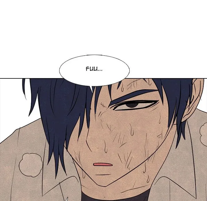 High School Devil Chapter 298 page 19 - 