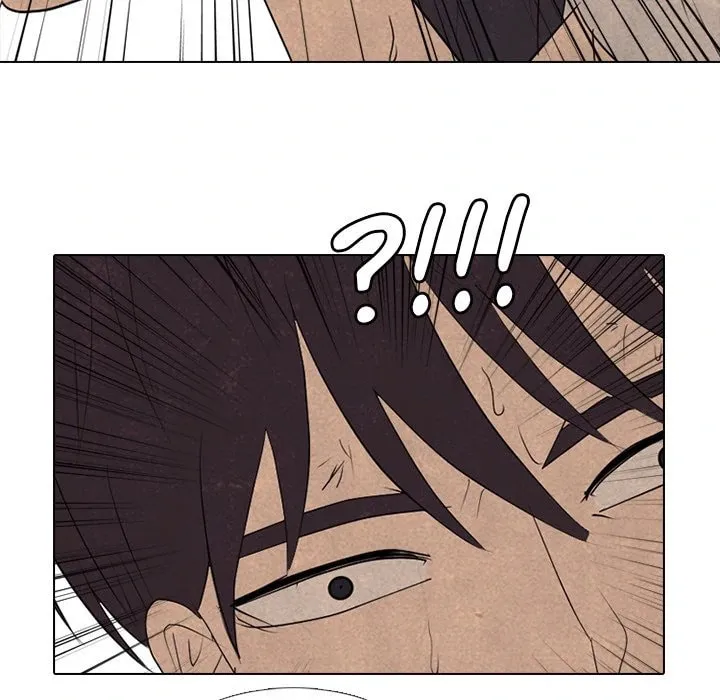 High School Devil Chapter 298 page 47 - 