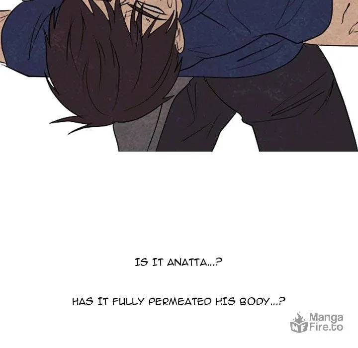 High School Devil Chapter 298 page 50 - 