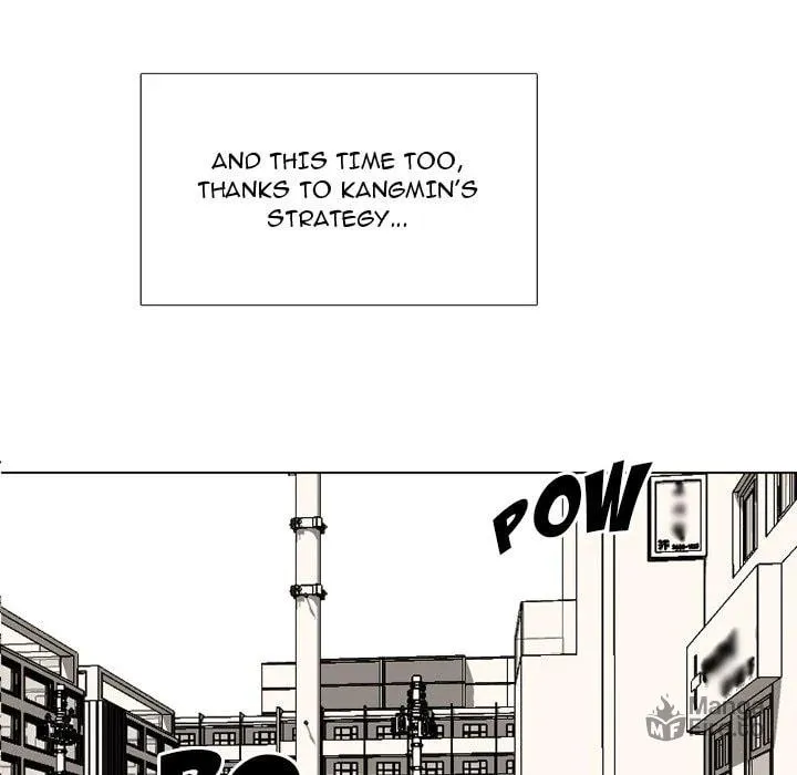 High School Devil Chapter 298 page 6 - 
