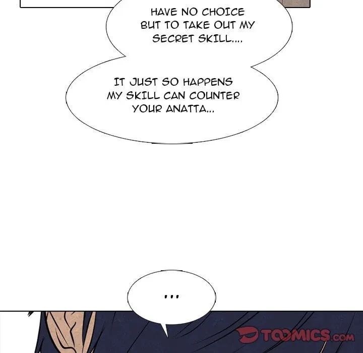 High School Devil Chapter 298 page 58 - 