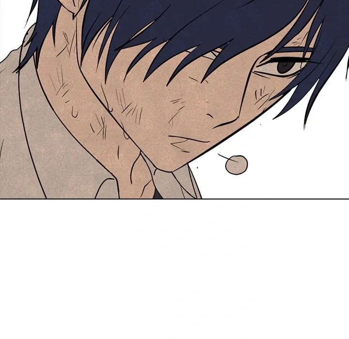 High School Devil Chapter 298 page 59 - 
