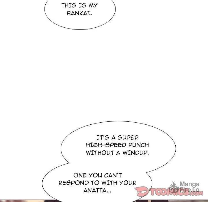 High School Devil Chapter 298 page 70 - 