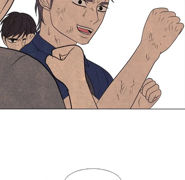 High School Devil Chapter 298 page 73 - 