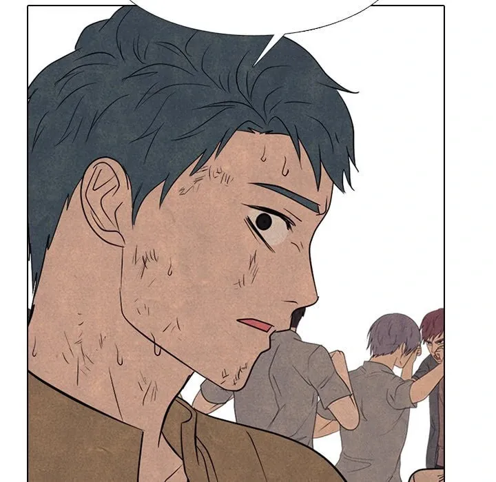 High School Devil Chapter 298 page 89 - 