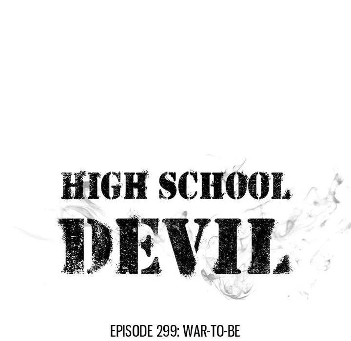 High School Devil Chapter 299 page 11 - 