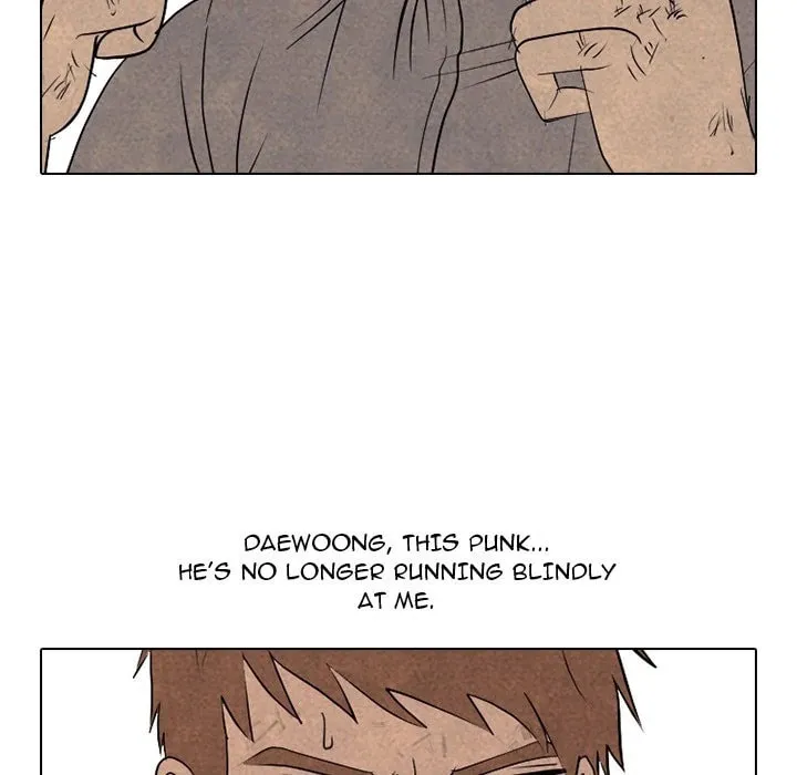 High School Devil Chapter 299 page 104 - 