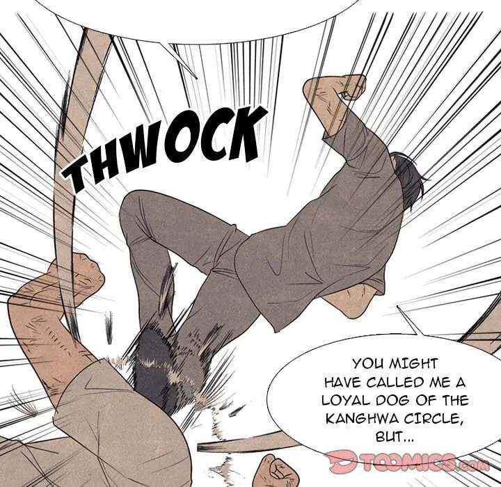 High School Devil Chapter 299 page 112 - 