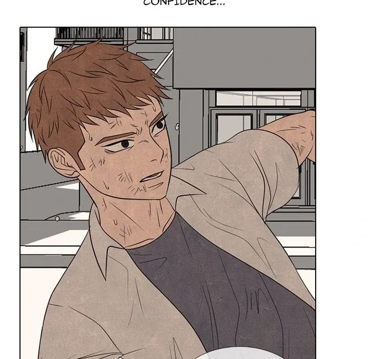 High School Devil Chapter 299 page 116 - 