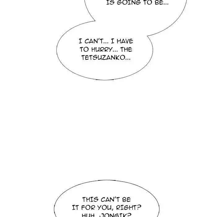 High School Devil Chapter 299 page 149 - 