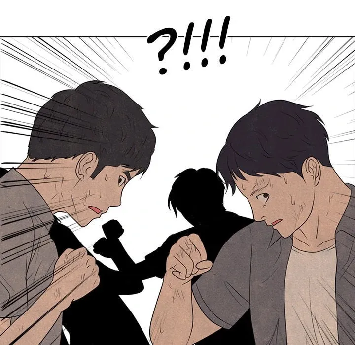 High School Devil Chapter 299 page 158 - 