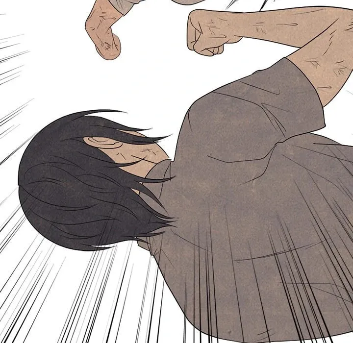 High School Devil Chapter 299 page 77 - 