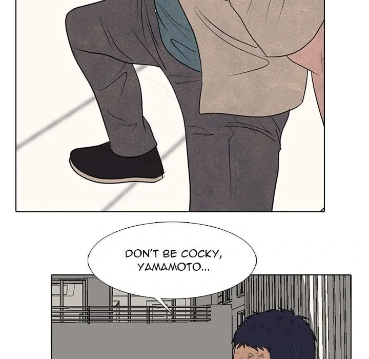 High School Devil Chapter 300 page 116 - 