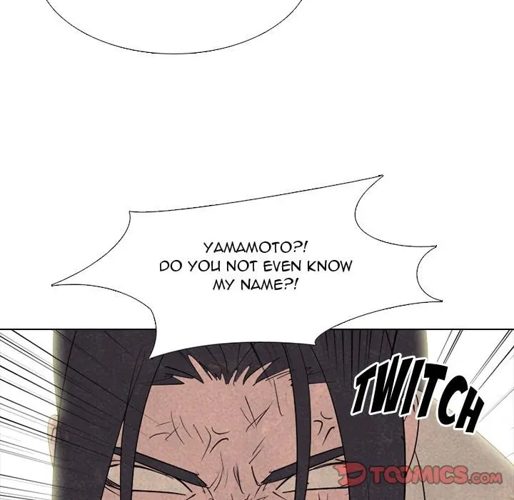 High School Devil Chapter 300 page 118 - 