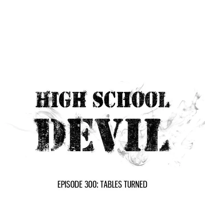 High School Devil Chapter 300 page 13 - 
