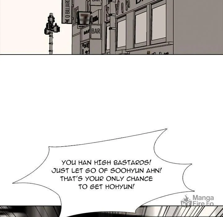 High School Devil Chapter 300 page 132 - 
