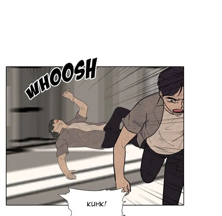 High School Devil Chapter 300 page 137 - 