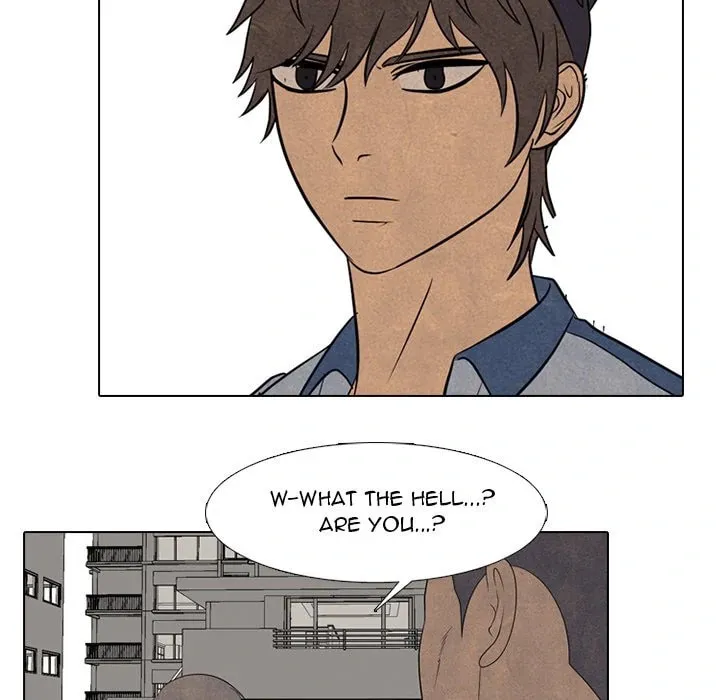 High School Devil Chapter 300 page 17 - 