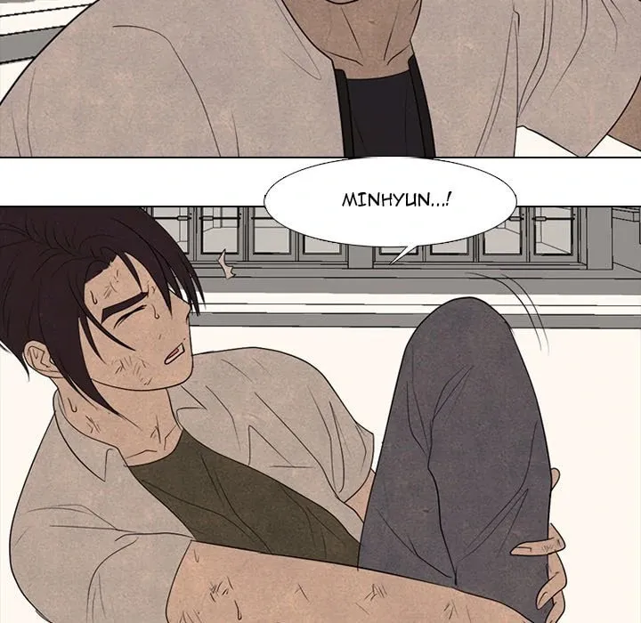 High School Devil Chapter 300 page 26 - 
