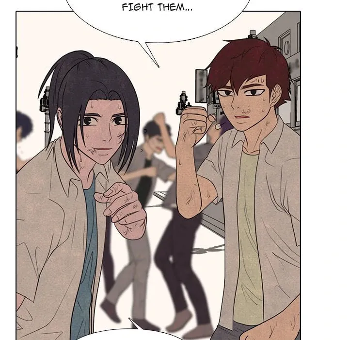 High School Devil Chapter 300 page 43 - 
