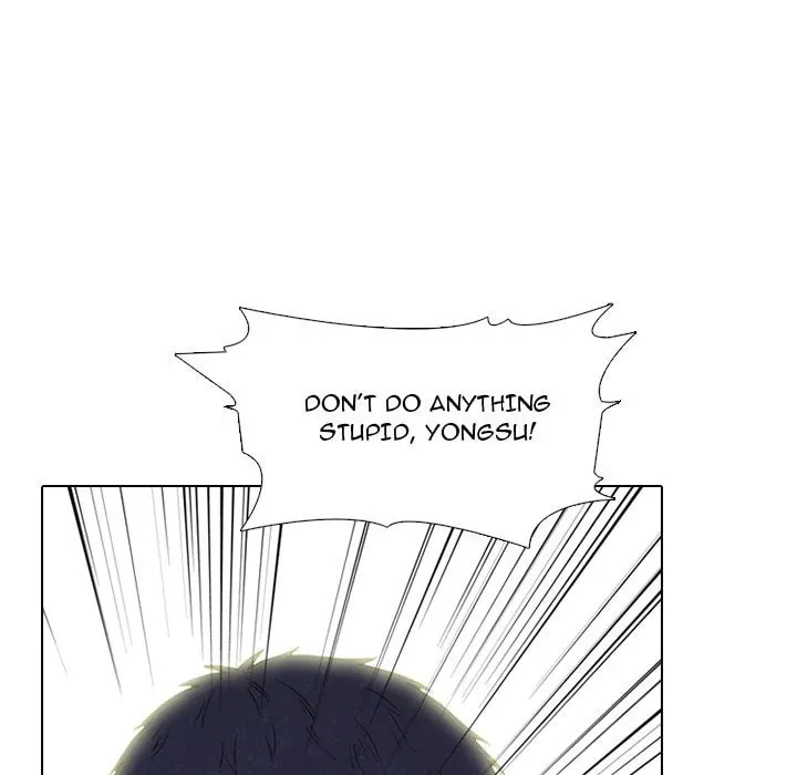 High School Devil Chapter 300 page 56 - 