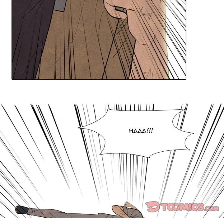 High School Devil Chapter 300 page 58 - 