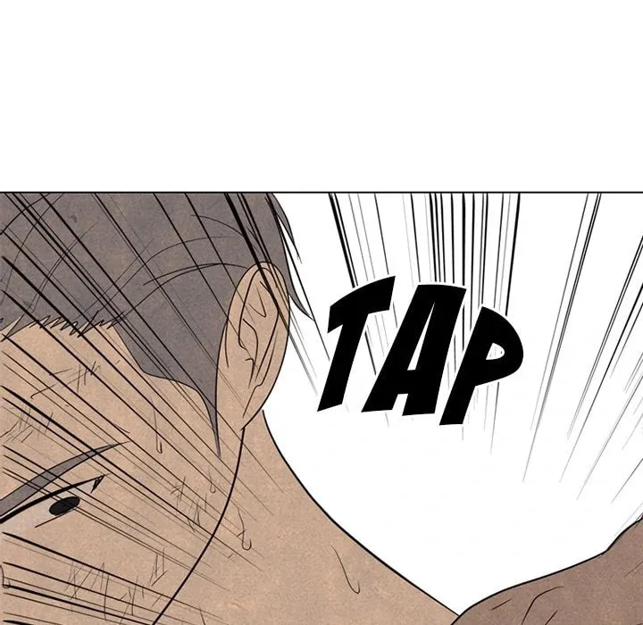 High School Devil Chapter 300 page 7 - 
