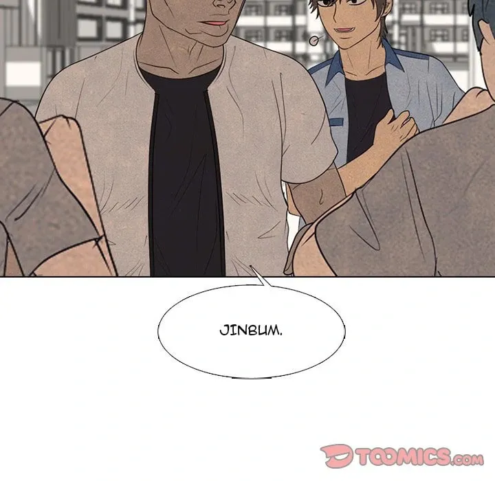 High School Devil Chapter 300 page 82 - 