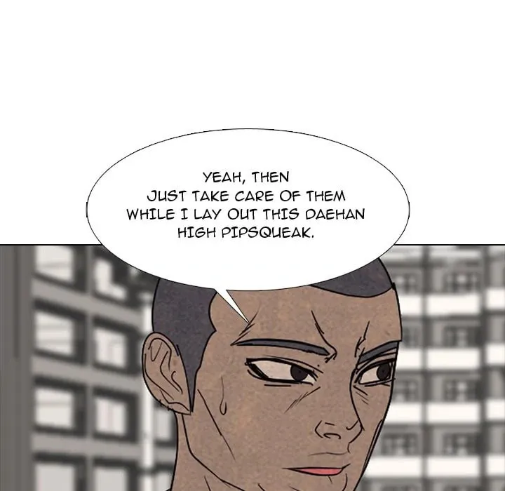 High School Devil Chapter 300 page 83 - 