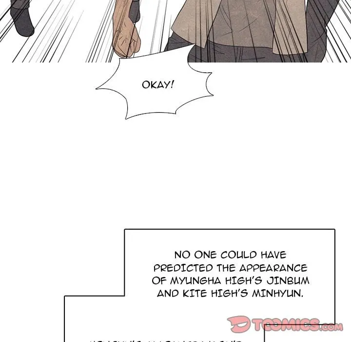 High School Devil Chapter 300 page 94 - 