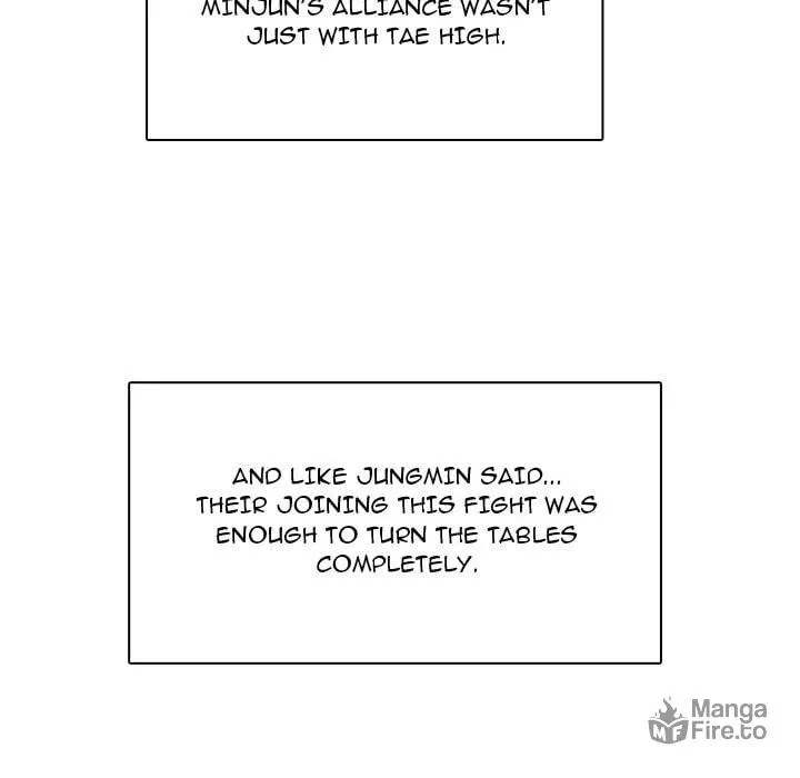 High School Devil Chapter 300 page 95 - 