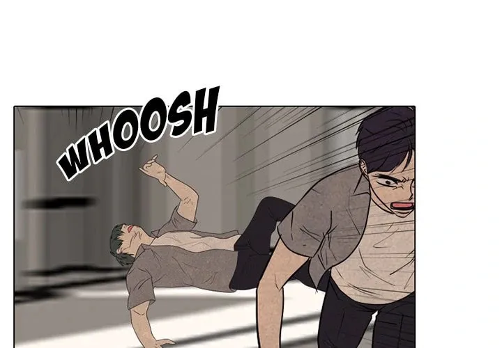 High School Devil Chapter 301 page 2 - 
