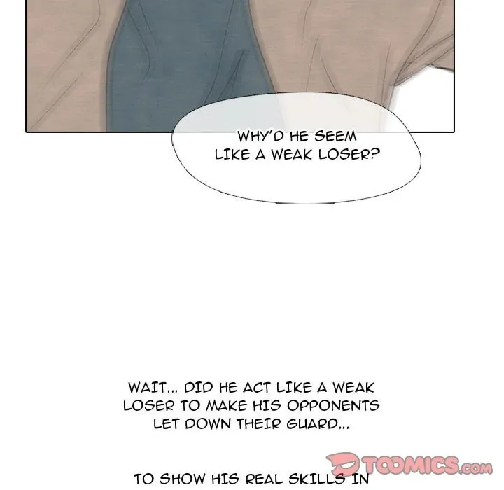 High School Devil Chapter 301 page 103 - 