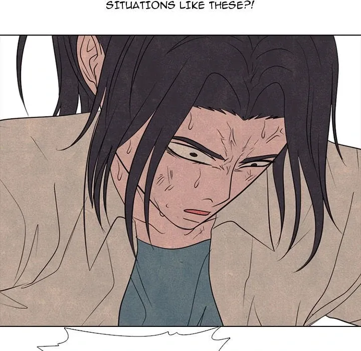 High School Devil Chapter 301 page 104 - 