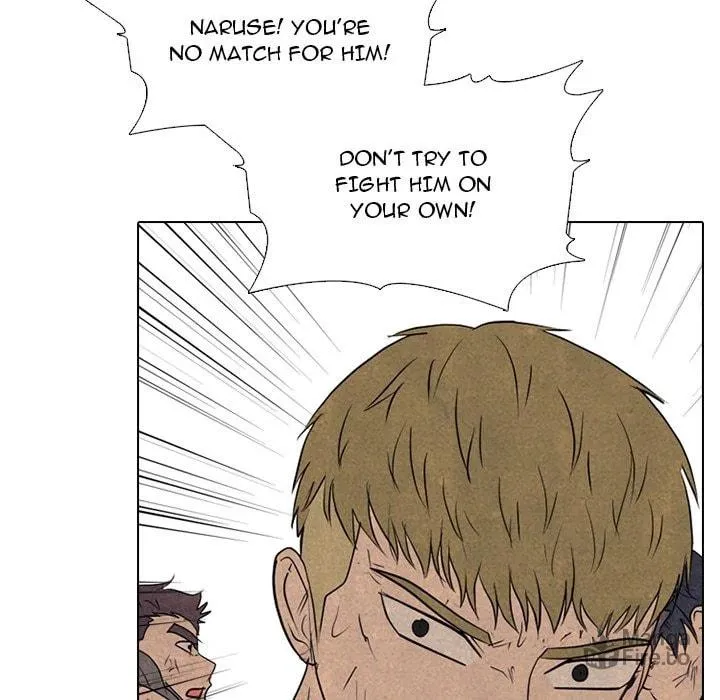 High School Devil Chapter 301 page 105 - 