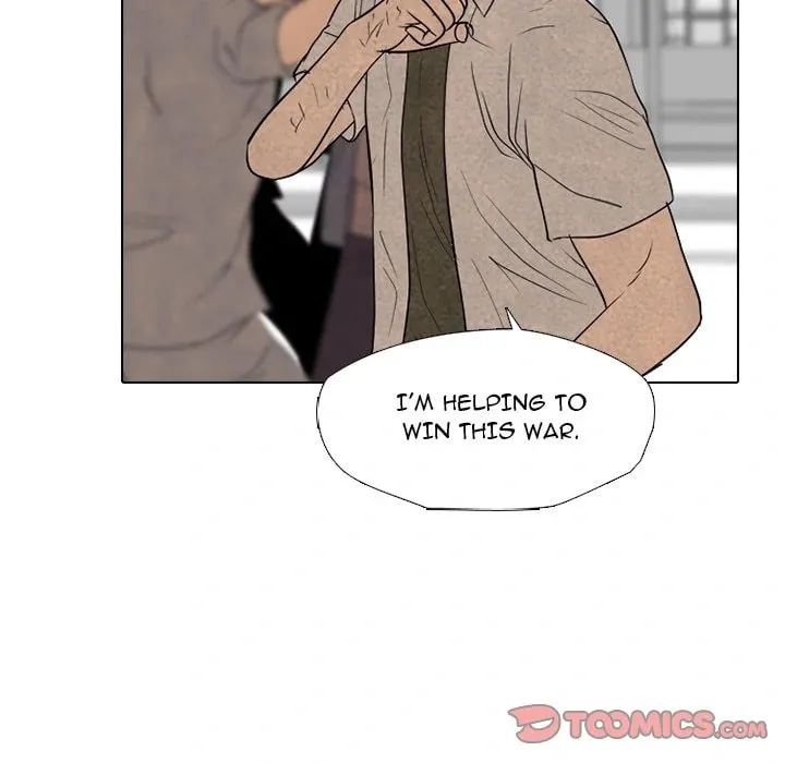 High School Devil Chapter 301 page 121 - 
