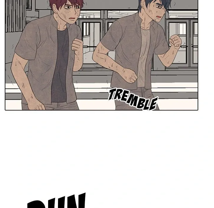 High School Devil Chapter 301 page 17 - 