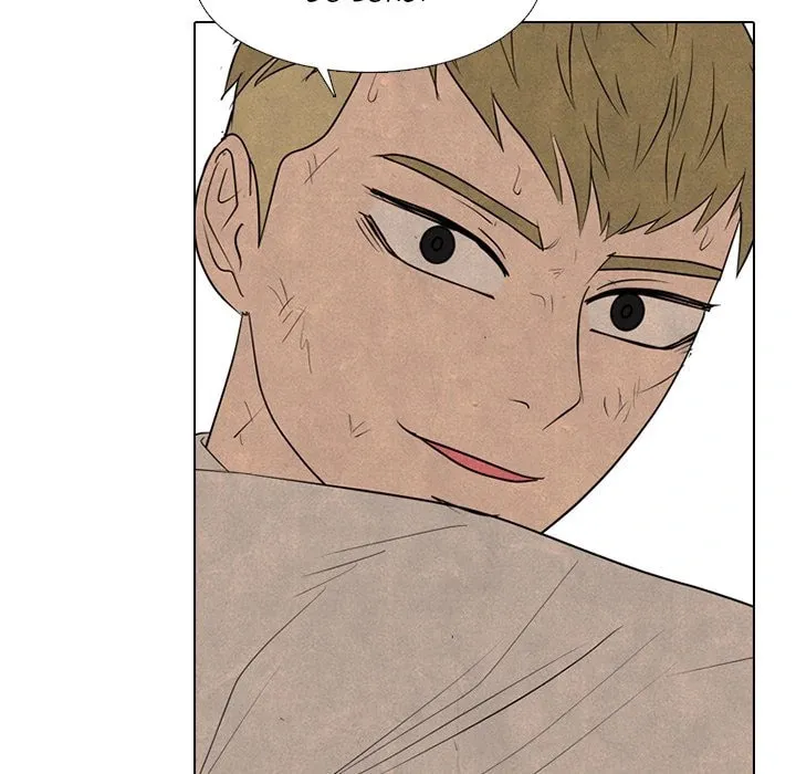 High School Devil Chapter 301 page 23 - 