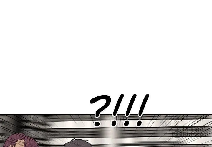 High School Devil Chapter 301 page 5 - 