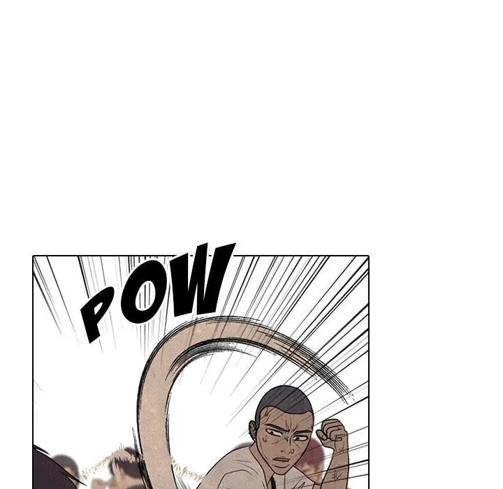 High School Devil Chapter 301 page 44 - 