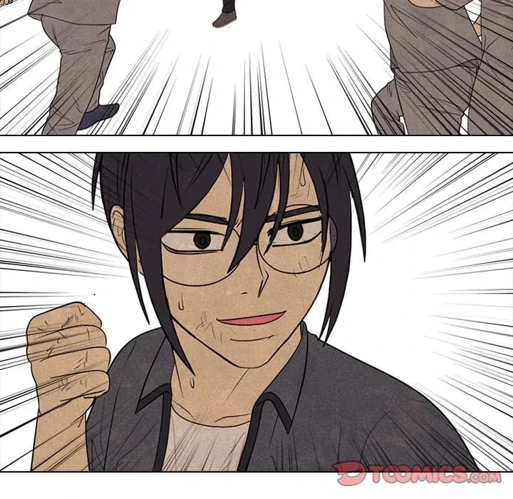 High School Devil Chapter 301 page 49 - 