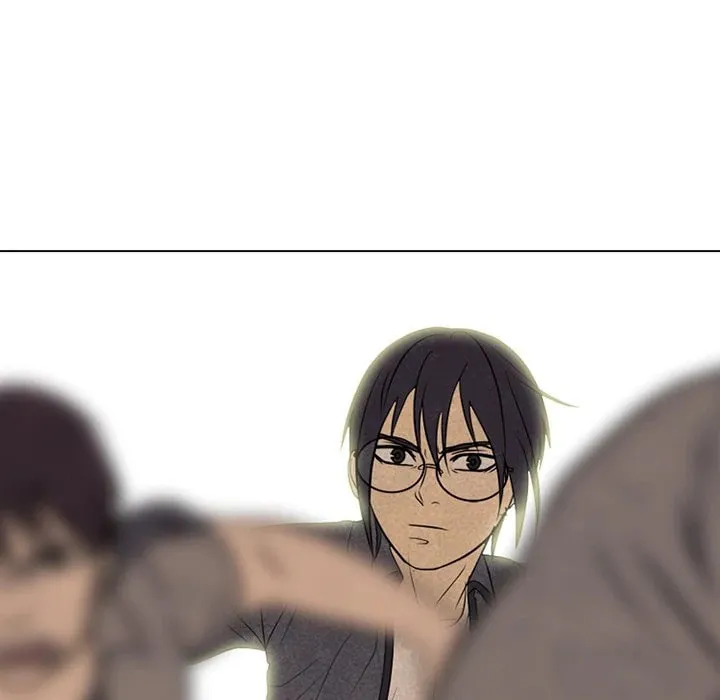 High School Devil Chapter 301 page 7 - 