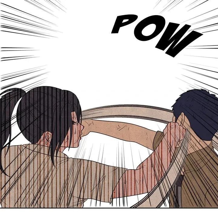 High School Devil Chapter 301 page 71 - 
