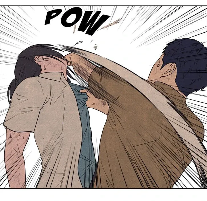 High School Devil Chapter 301 page 83 - 