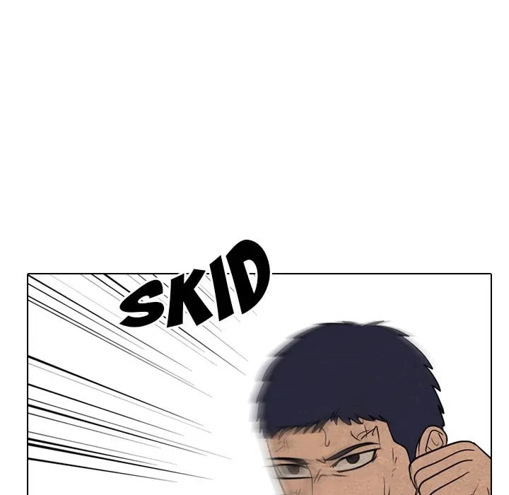 High School Devil Chapter 301 page 88 - 