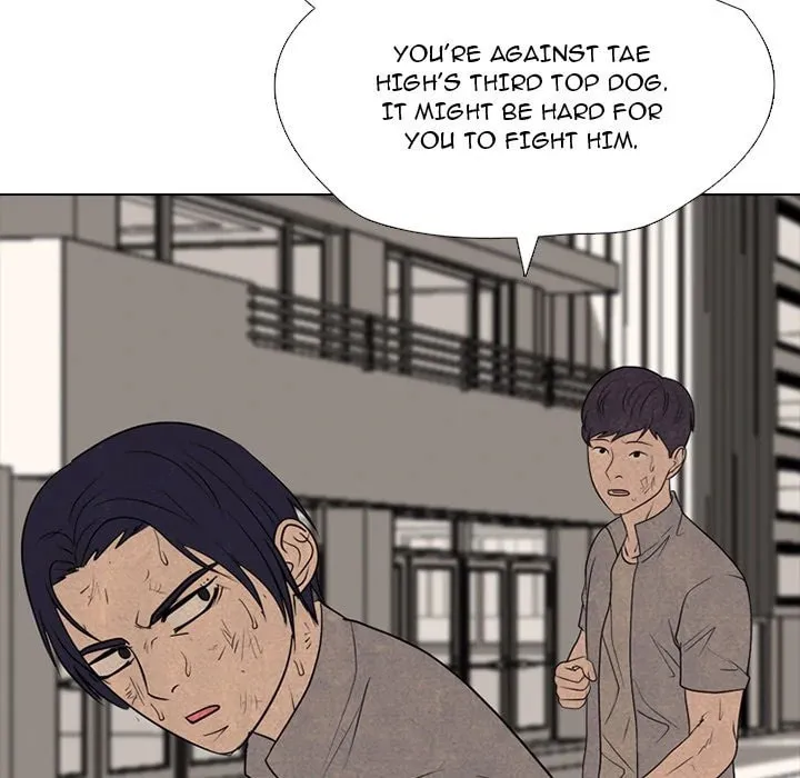 High School Devil Chapter 302 page 103 - 